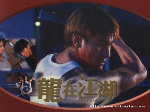 拉脱维亚身份证怎么仿制